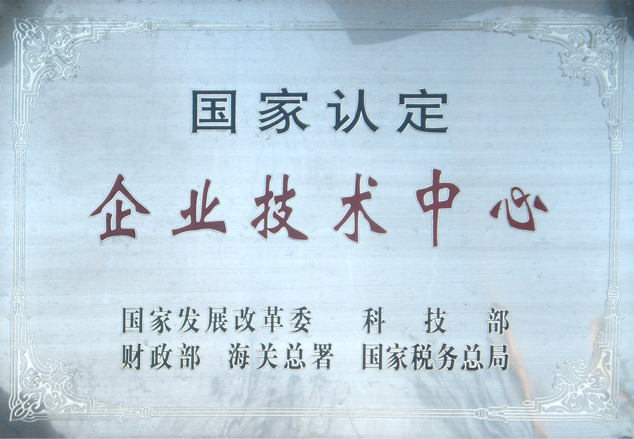 ballbet贝博·(中国)艾弗森官网