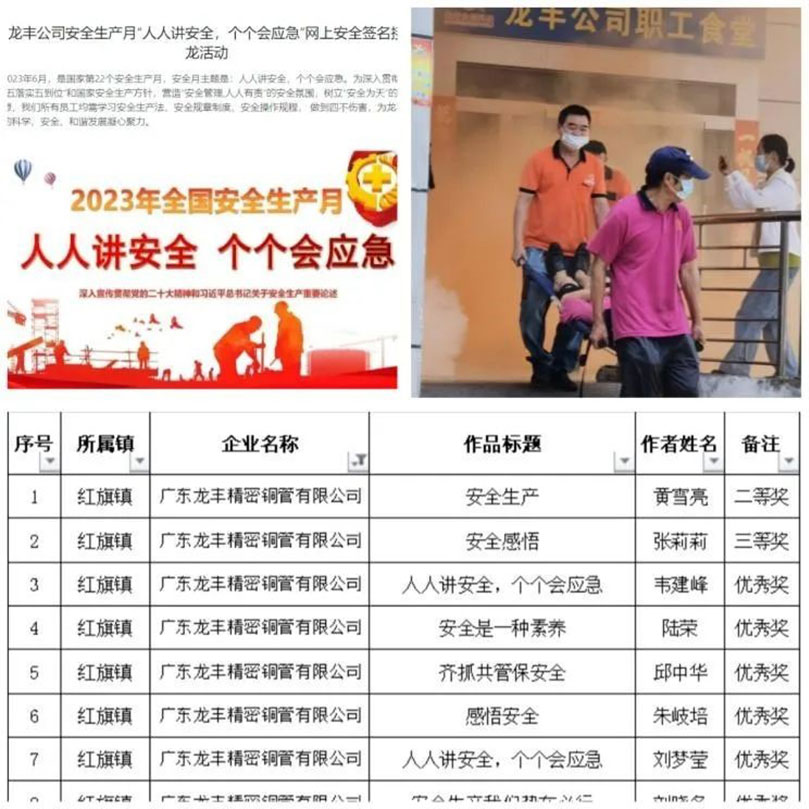 ballbet贝博·(中国)艾弗森官网