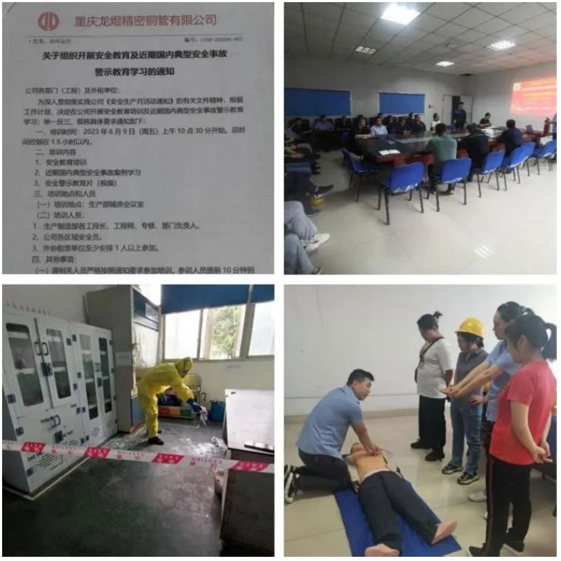 ballbet贝博·(中国)艾弗森官网