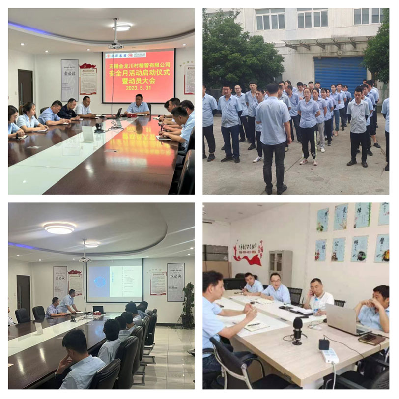 ballbet贝博·(中国)艾弗森官网