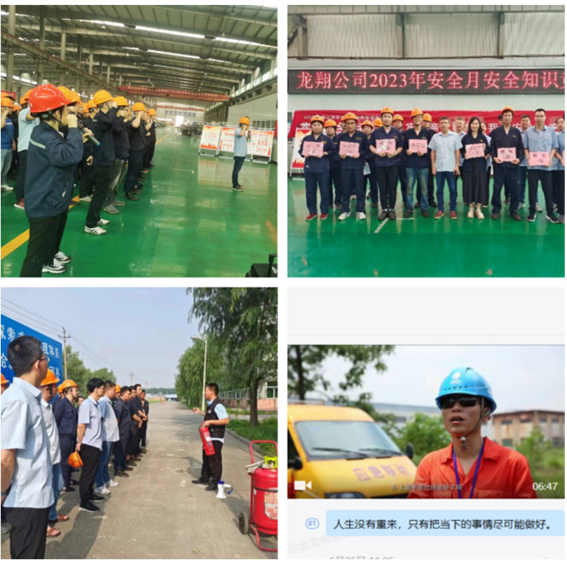 ballbet贝博·(中国)艾弗森官网