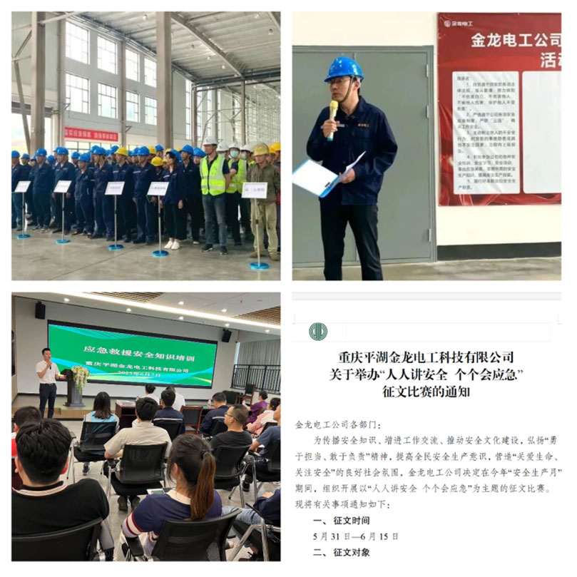 ballbet贝博·(中国)艾弗森官网