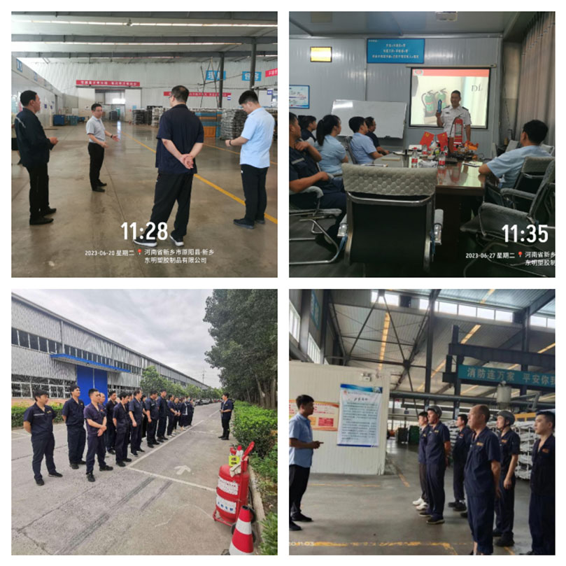 ballbet贝博·(中国)艾弗森官网