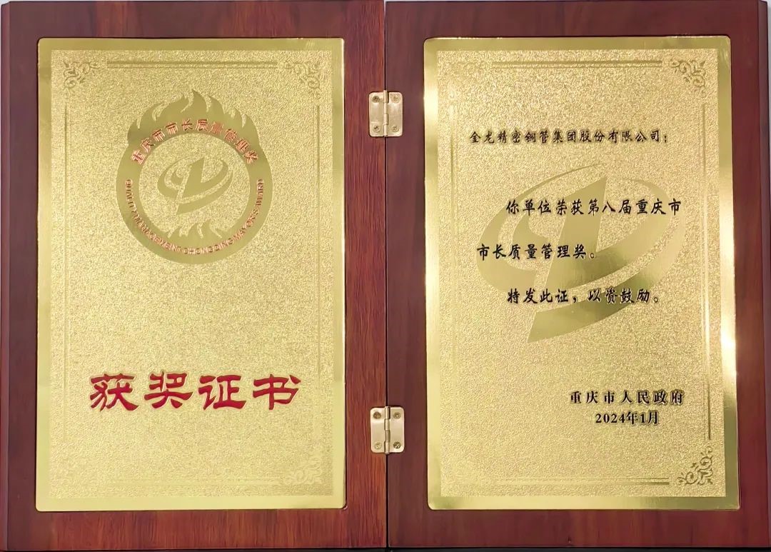 ballbet贝博·(中国)艾弗森官网