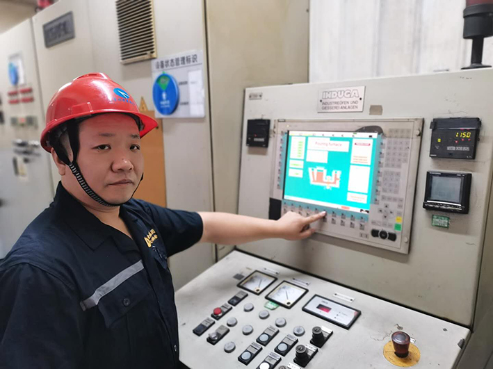 ballbet贝博·(中国)艾弗森官网