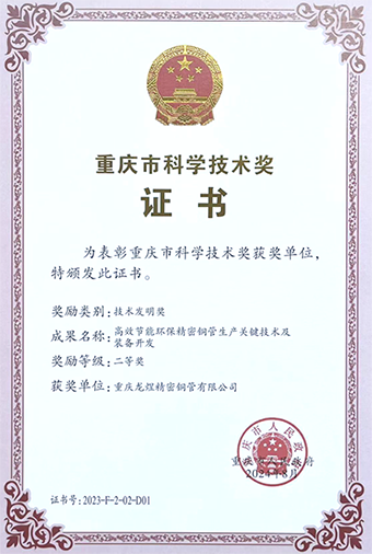 ballbet贝博·(中国)艾弗森官网