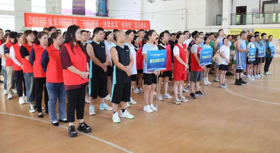 ballbet贝博·(中国)艾弗森官网