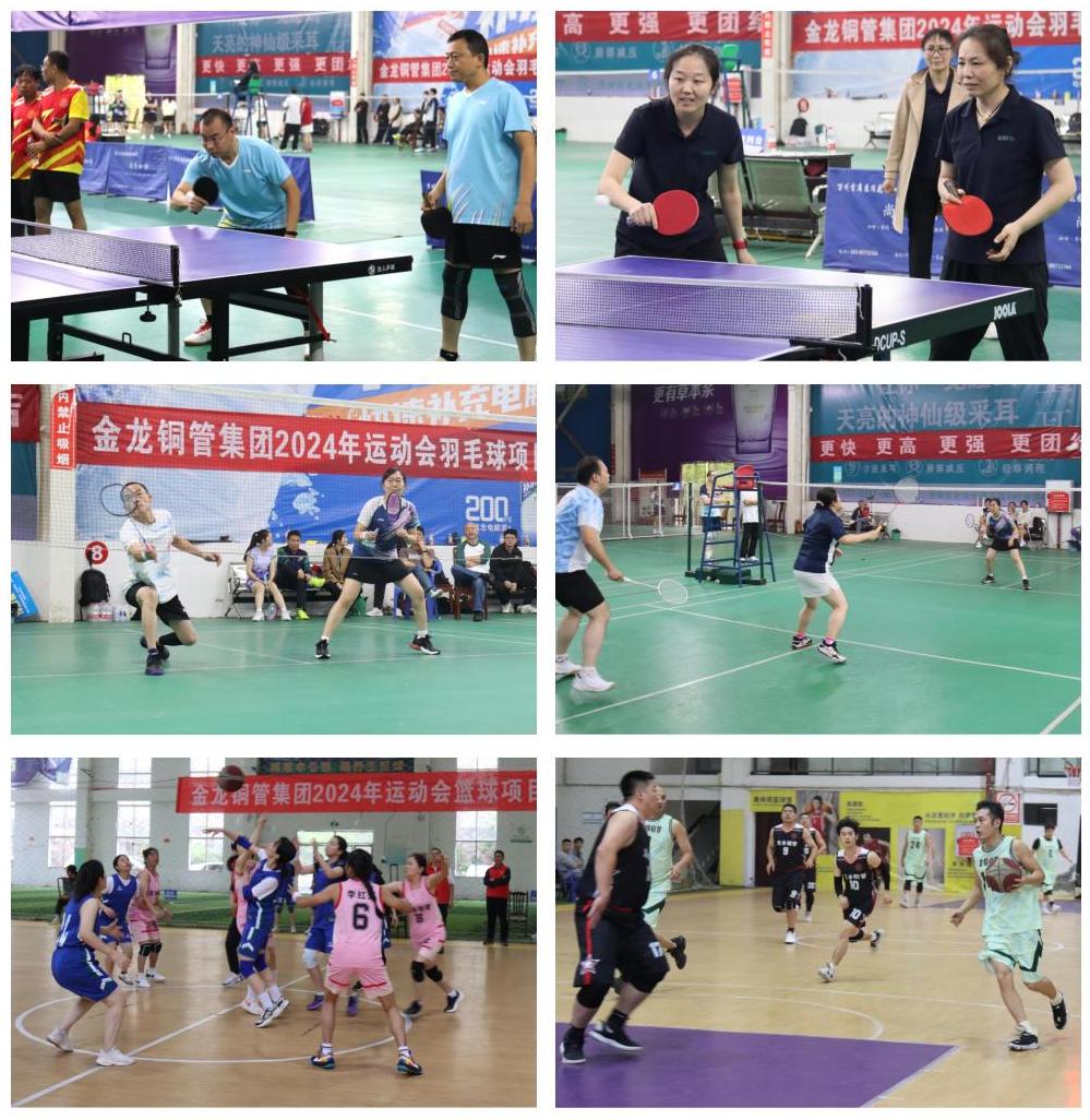 ballbet贝博·(中国)艾弗森官网