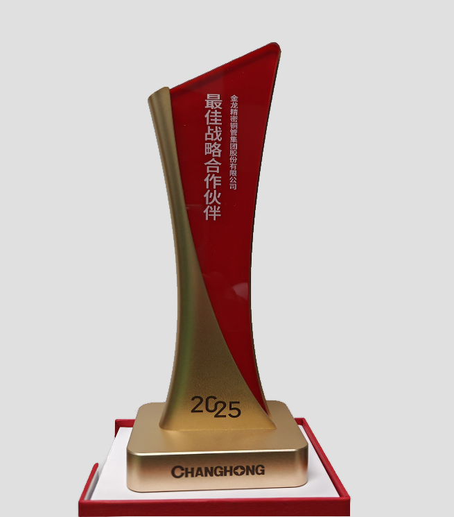 ballbet贝博·(中国)艾弗森官网