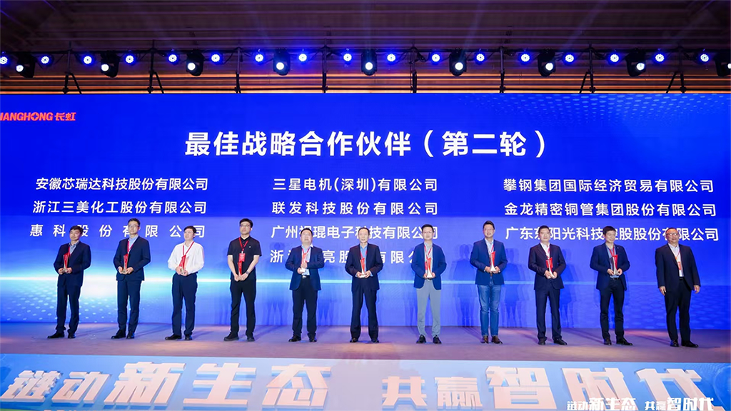 ballbet贝博·(中国)艾弗森官网